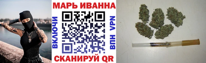 Наркошоп Темрюк ГАШ Бошки Шишки Галлюциногенные грибы Меф Alpha-PVP