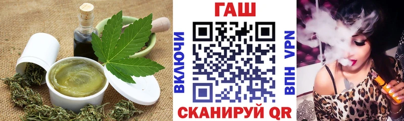 Canna-Cookies марихуана  дарк нет Telegram  Темрюк 