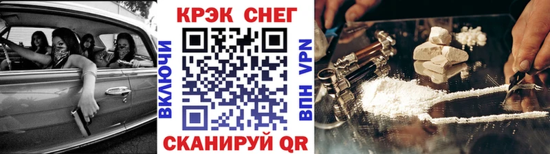 Кокаин Columbia Темрюк
