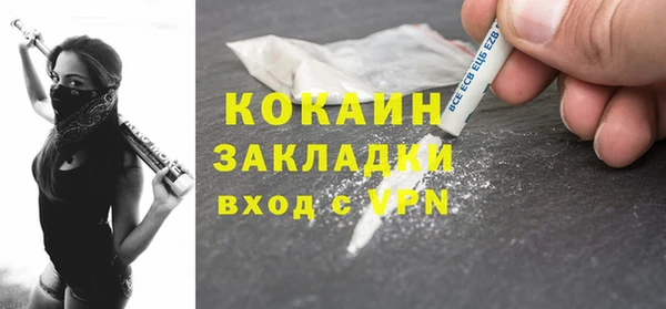 марихуана Аркадак