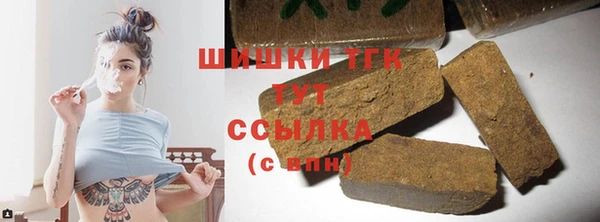 марихуана Аркадак