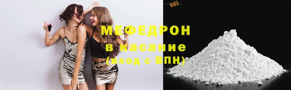 гидра Арсеньев