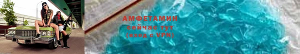 марихуана Аркадак