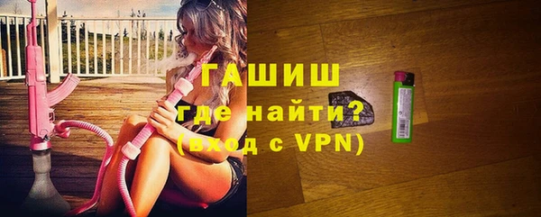марихуана Аркадак