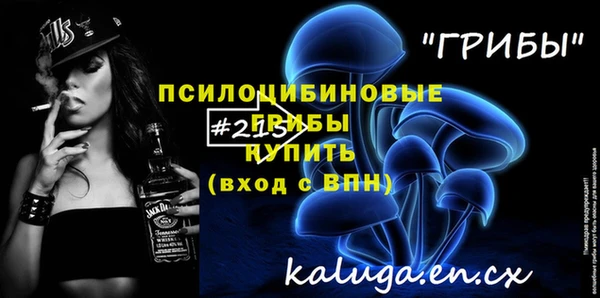 марихуана Аркадак