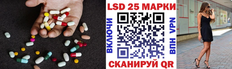 сайты даркнета официальный сайт  Темрюк  ЛСД экстази ecstasy  цена  