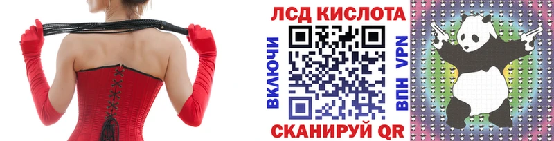 Марки N-bome 1500мкг  наркотики  Темрюк 