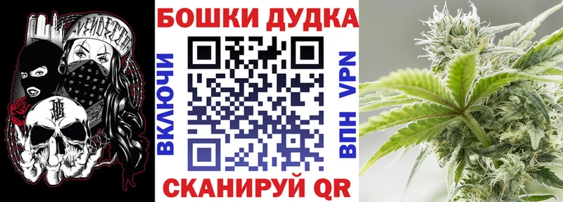 Марихуана индика  ссылка на мегу   Темрюк  наркота 